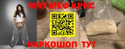 MDMA Азнакаево