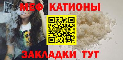 MDMA Азнакаево