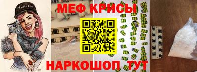 метадон Абакан