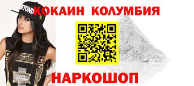 MDMA Азнакаево