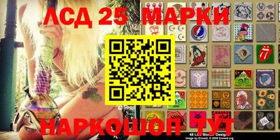 амфетамин Абинск