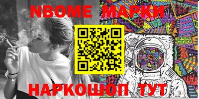 MDMA Азнакаево