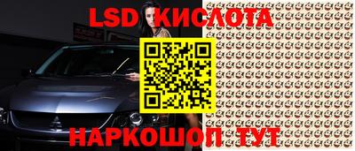 MDMA Азнакаево