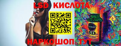 амфетамин Абинск