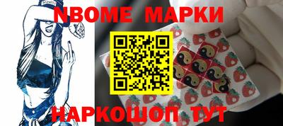 MDMA Азнакаево