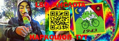 метадон Абакан