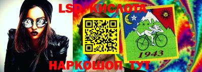 метадон Абакан