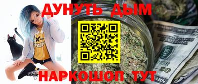 MDMA Азнакаево