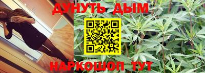 MDMA Азнакаево