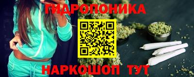 метадон Абакан