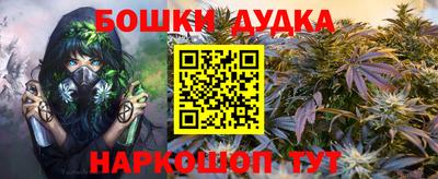 метадон Абакан