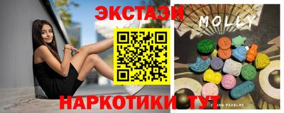 MDMA Азнакаево