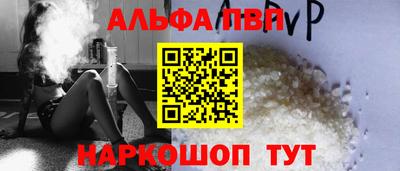 MDMA Азнакаево