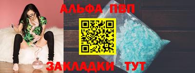 MDMA Азнакаево