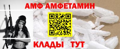 метадон Абакан
