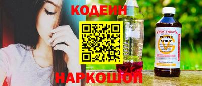 MDMA Азнакаево