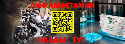 MDMA Азнакаево