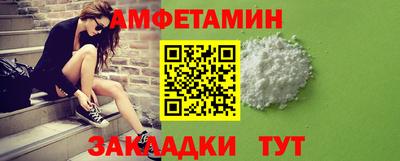 MDMA Азнакаево
