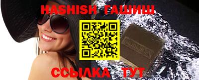 метадон Абакан
