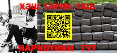 метадон Абакан