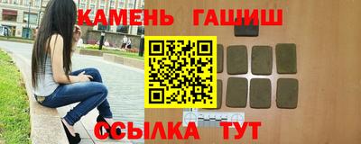 метадон Абакан