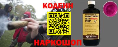 MDMA Азнакаево