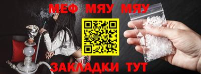 метадон Абакан
