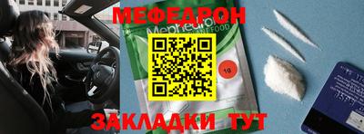 MDMA Азнакаево